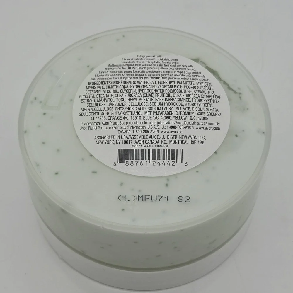 NEW Avon Planet Spa Heavenly Hydration Body Cream 200ml Discontinued HTF